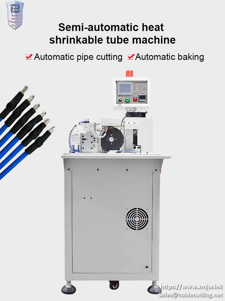 wire Wear tube heat shrink machine, insert tube heat insulator wire threading, View wire connection machine