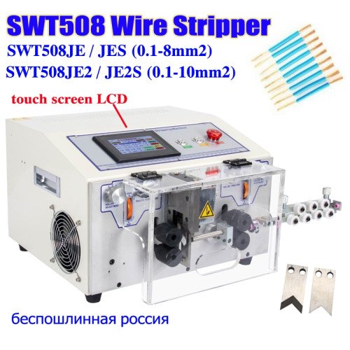 0.1 - 10mm² SWT508-JE/JE2 LCD Touch Twist/Strip Kit, AWG8 - AWG28 - Product Image