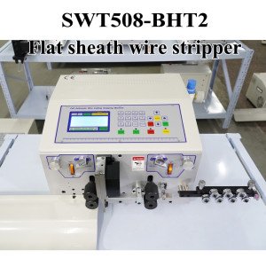 450W SWT508-BHT2 Auto PVC/Teflon Flat Sheath Stripper - Product Image