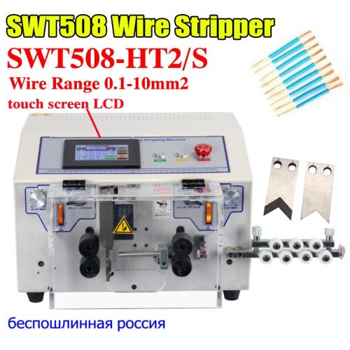 0.1 - 10mm² SWT508-HT2/S Touch Screen Auto Cable Stripper, Cut, Peel & Strip - Product Image