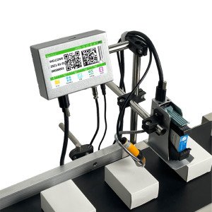 Inkjet Coder for Batch/Lot/Expiry Dates - Product Image